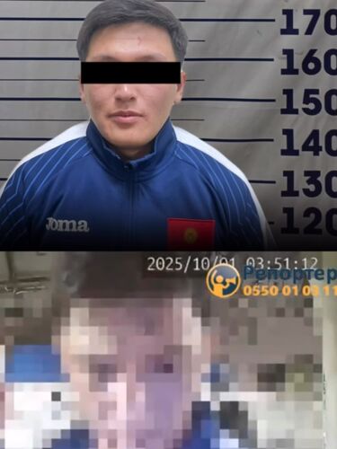 УВД Свердловского района
