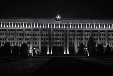 Kyrgyzstan's Cabinet limits lighting in government buildings to save electricity