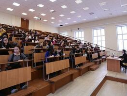 Три вуза из&nbsp;Кыргызстана вошли в&nbsp;мировой рейтинг устойчивого развития 