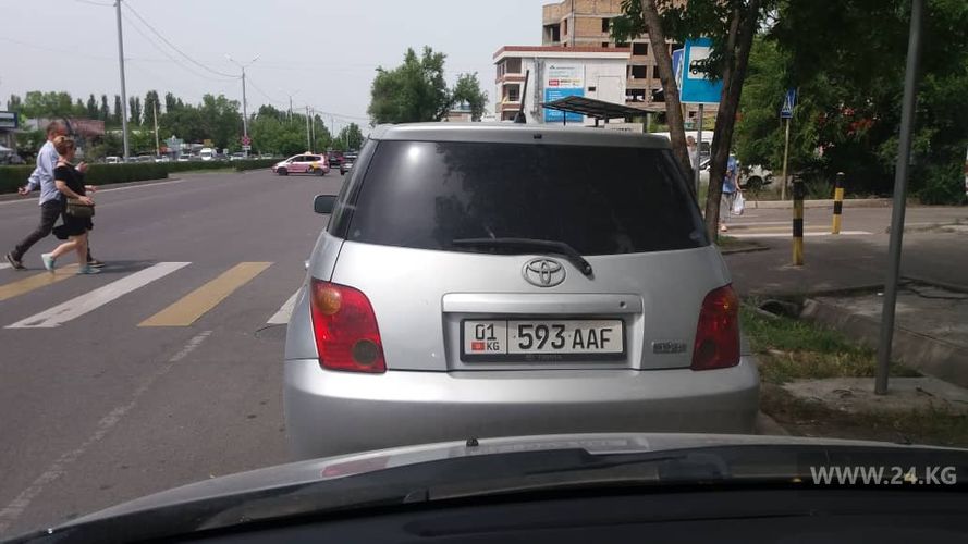 читателя 24-kg.com