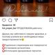 Фото читателя 24-kg.com. Некоторые бары продолжают работать