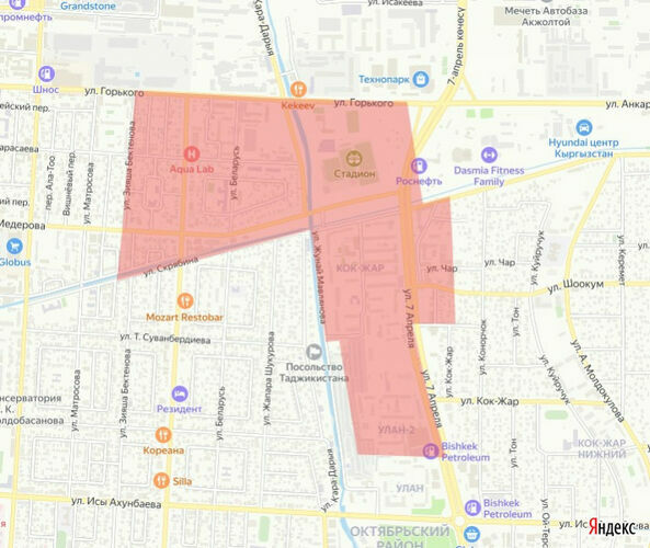 Бишкек шаардык мэриясынын басма сөз кызматы