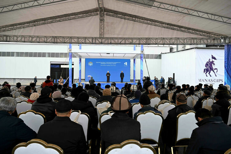 Министрлер кабинетинин басма сөз кызматы