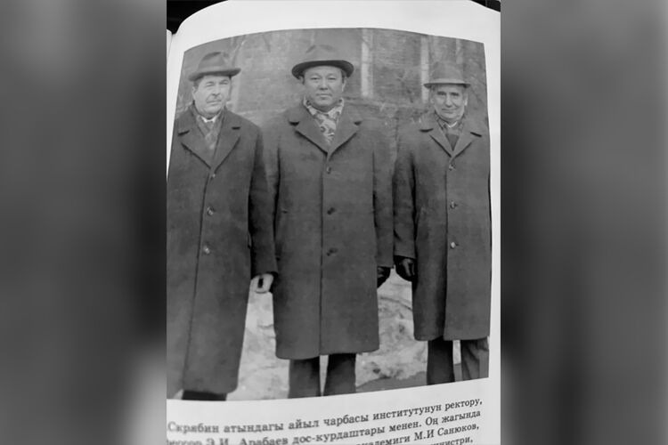 из личного архива