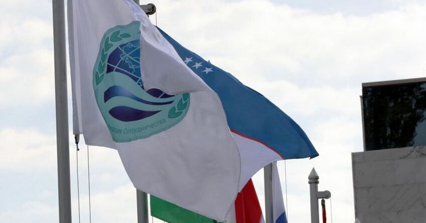 Кыргызстан заручается поддержкой ШОС для избрания в&nbsp;Совет безопасности ООН 