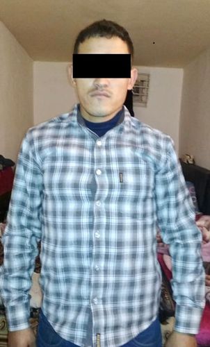 УВД Баткенской области