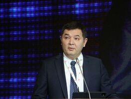 Economy Minister presents National Development Program until 2030