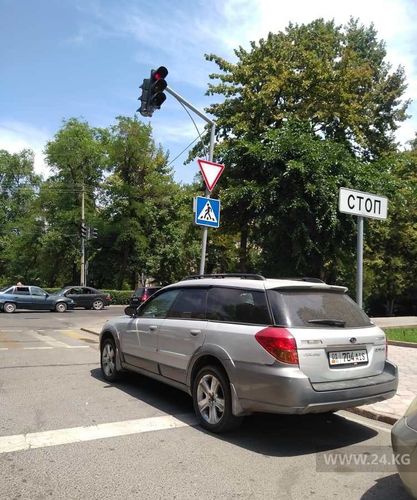 читателя 24-kg.com