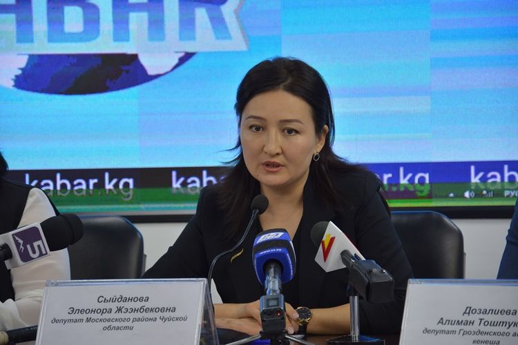 из интернета