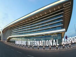 Аэропорт Самарканда признан самым быстрорастущим в&nbsp;Европе и&nbsp;Центральной Азии 