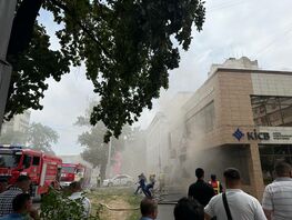 В&nbsp;центре Бишкека горит здание банка 
