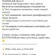 Фото читателя 24-kg.com. Некоторые бары продолжают работать