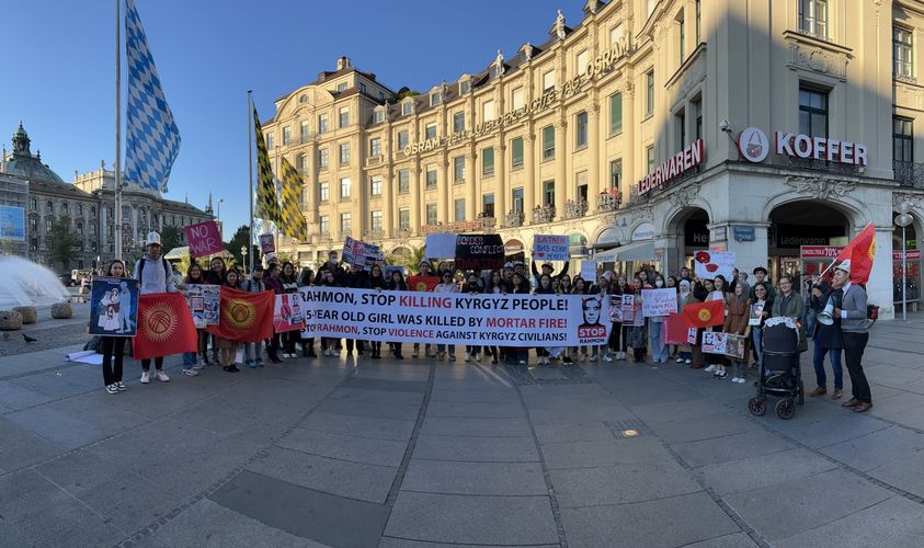 Бермет Абдрахмановой