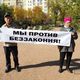 Фото 24-kg.com. Митинг в поддержку Каната Сагымбаева
