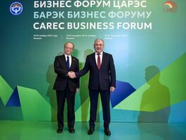 Адылбек Касымалиев: &laquo;Кыргызстан БАЭКтин алкагында аймактык хаб болууга даяр&raquo; 