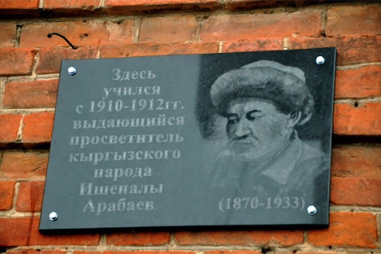 из личного архива 