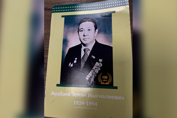 из личного архива 