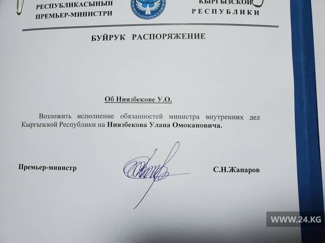 читателя 24-kg.com