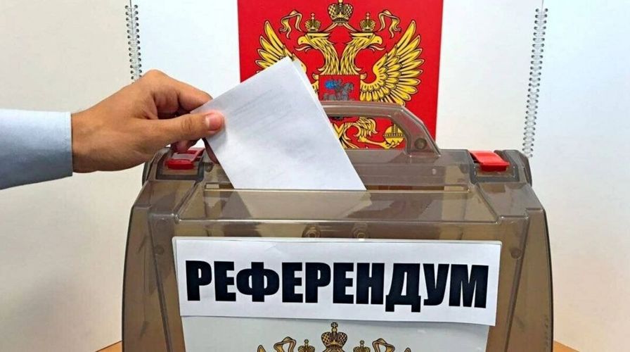 из интернета