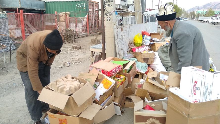 интернеттен алынды