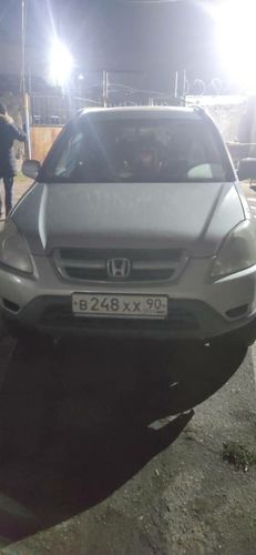УПСМ
