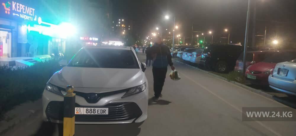 читателя 24-kg.com