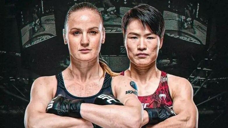 MMApuncher