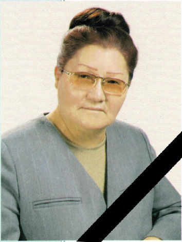 Верховного суда