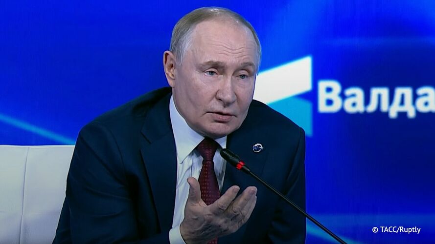 ТАСС