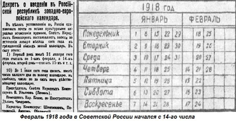 из интернета