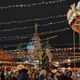 Фото из интернета . Ярмарка на Красной площади